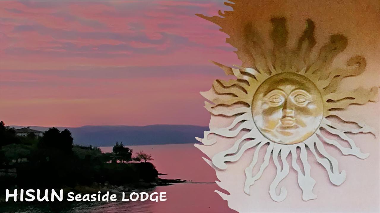 Hisun 4 Seasons Seaside Luxurious Maisonette Като Гатзея Екстериор снимка